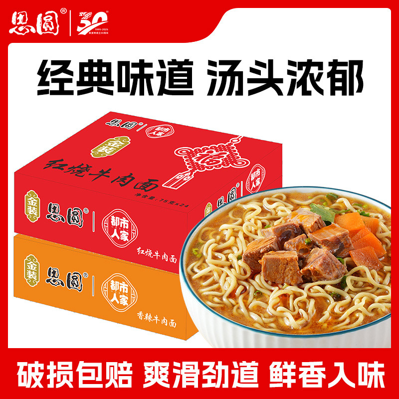 河南于化堂食品有限公司