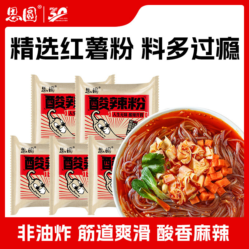 河南于化堂食品有限公司