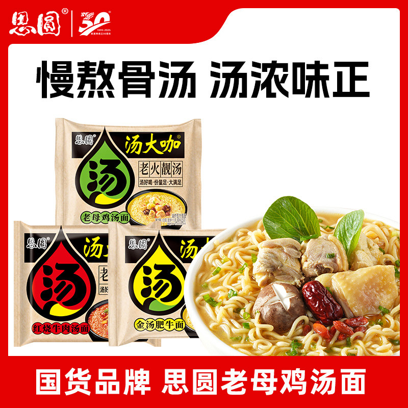 河南于化堂食品有限公司