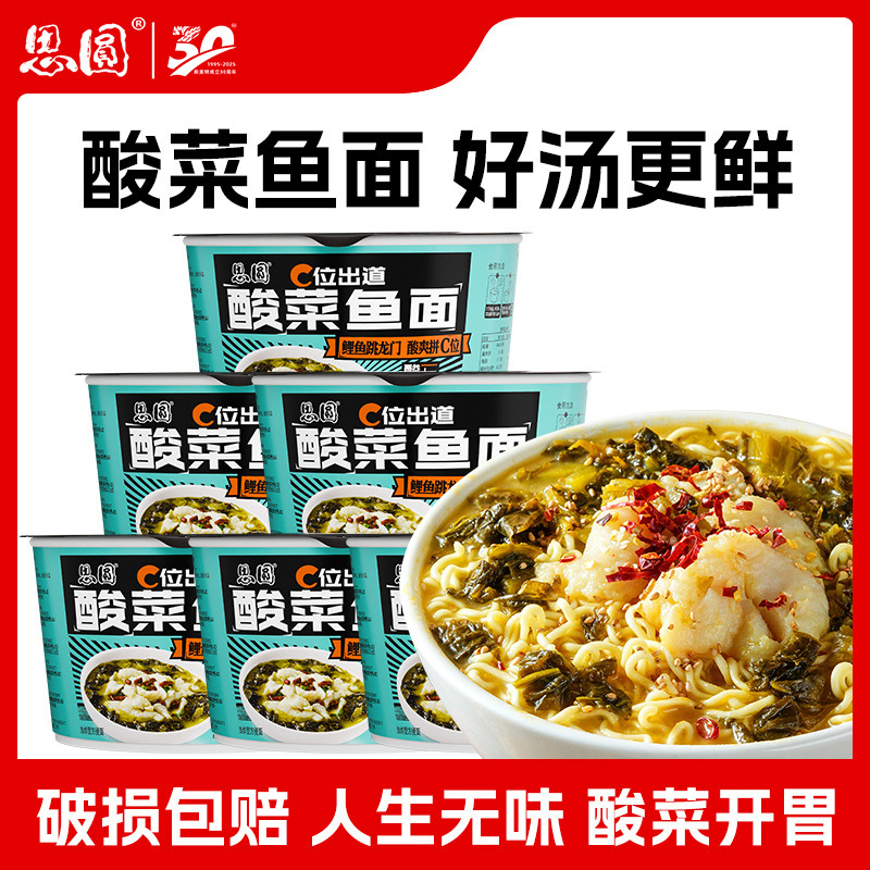 河南于化堂食品有限公司