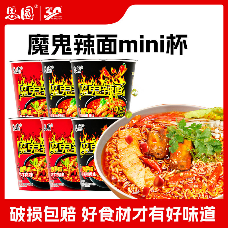 河南于化堂食品有限公司