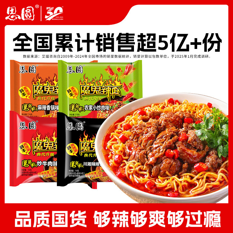 河南于化堂食品有限公司