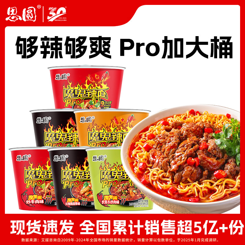 河南于化堂食品有限公司