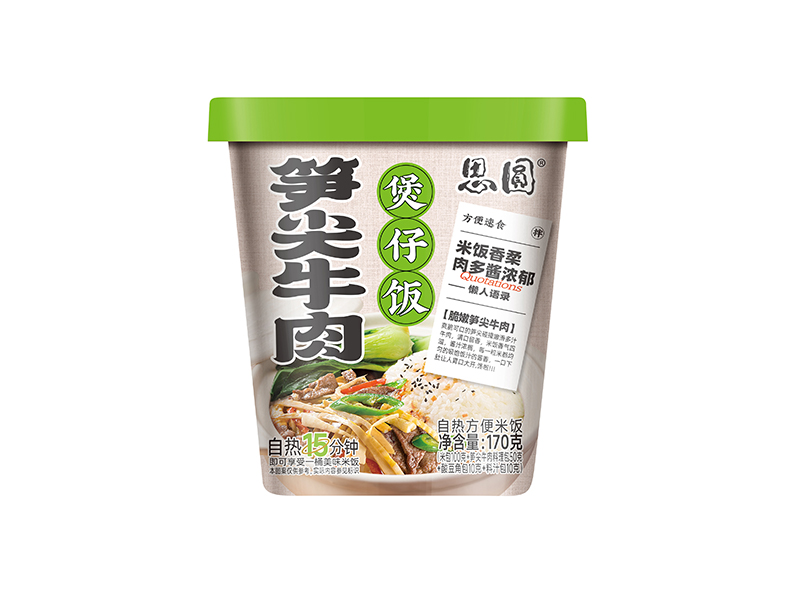 河南于化堂食品有限公司