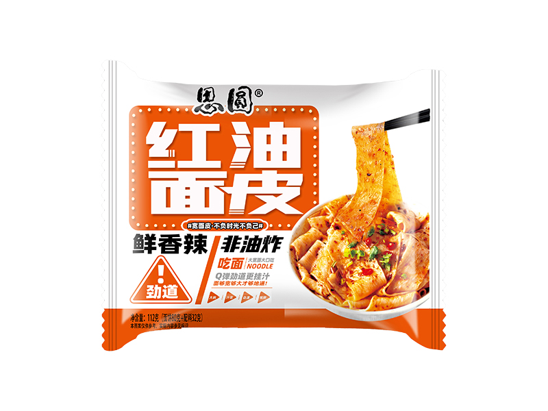 河南于化堂食品有限公司