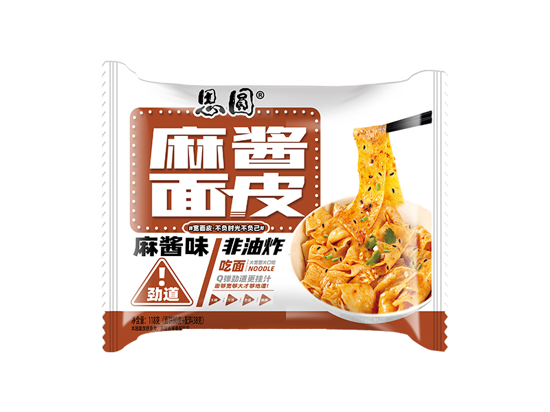 河南于化堂食品有限公司