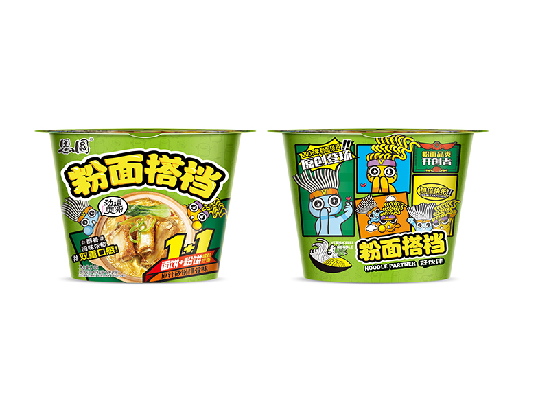 河南于化堂食品有限公司