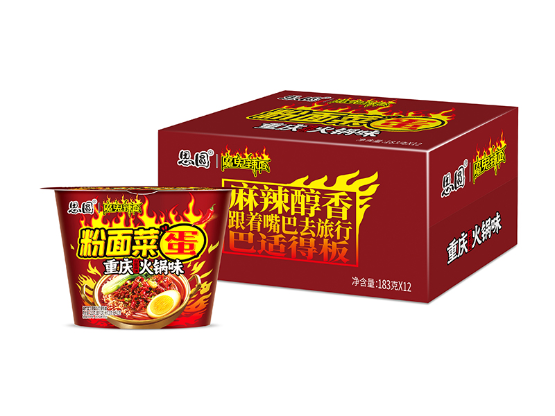 河南于化堂食品有限公司