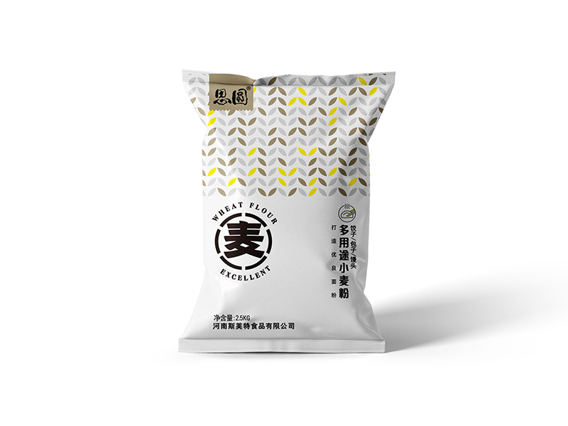 河南于化堂食品有限公司