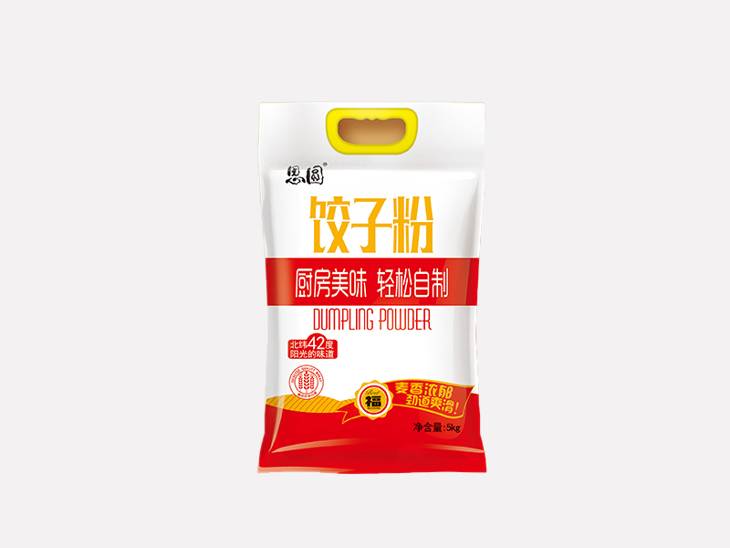 河南于化堂食品有限公司