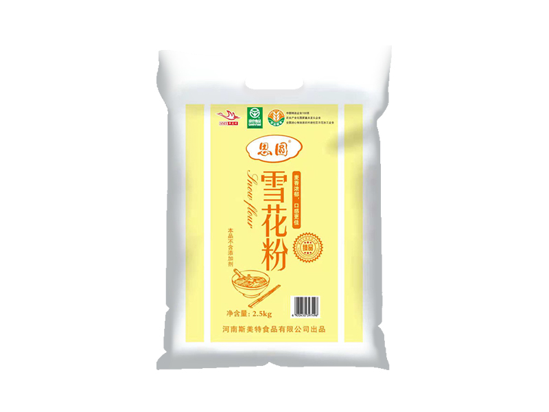 河南于化堂食品有限公司