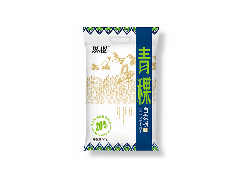 河南于化堂食品有限公司